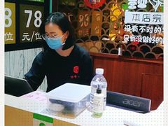 -阪尚皇·原切牛排·烤肉火锅自助(北京路店)