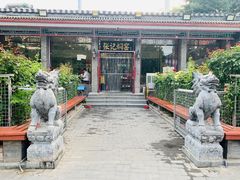 -张记焖窑·十五年专注焖烤(雍和宫店)