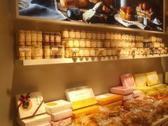 -好利来(革新店)