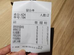 -老班长手工灌汤包老店(东山店)