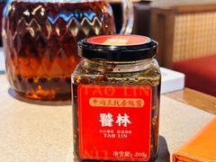 -饕林餐厅(春熙路店)