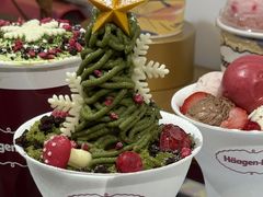 -哈根达斯(大洋百货店)