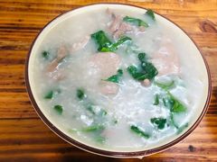 -兄妹生滚粥(广昌路店)