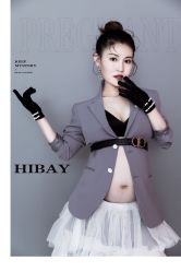 -嗨贝贝儿童摄影(宝龙城市广场店)