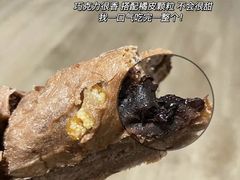 -Olé精品超市(广州太古汇店)