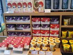 -奈雪的茶(大悦城PRO店)