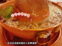 -八先生涮肉房(三里河店)