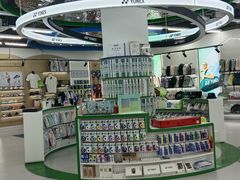 -YONEX苗江运动城(源深店)