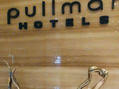 -珠海中海雅高铂尔曼酒店