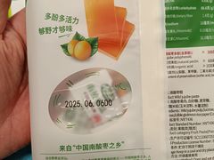 -万象汇
