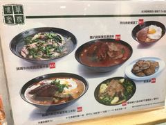 菜单-华嫂冰室(尖沙咀店)