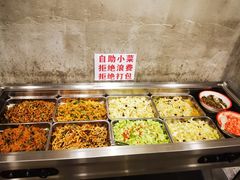 -老方桌烂蹄花川菜馆(九龙坡店)