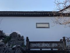 -胡雪岩故居