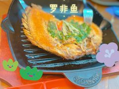 傣族香茅草烤罗非鱼-雀舞云南菜(天津天河城购物中心店)