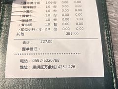 -大头椰·海南椰子鸡火锅(思明万象城店)