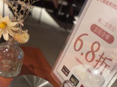 -卡朋厨房(289艺术园区店)