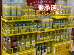 -宾朋海鲜特色美食餐厅·纯手工鲅鱼水饺(兴海路店)