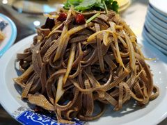 五香豆丝-倍儿美海鲜大排挡·非遗海鲜蒸饺(洋货店)