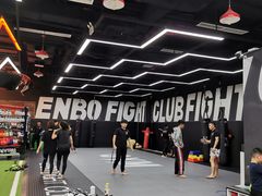 -成杰格斗·拳击·柔术·防身术(建设路店)