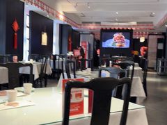 -百饺园(平山道店)