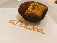 -ELI FALAFEL Lebanese&Mediterranean黎巴嫩美食(富城路店)