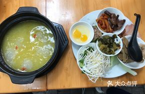 Mountain Delicacy Rice Noodle Soup