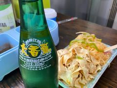 大香蕉-灿哥羊汤(果园店)