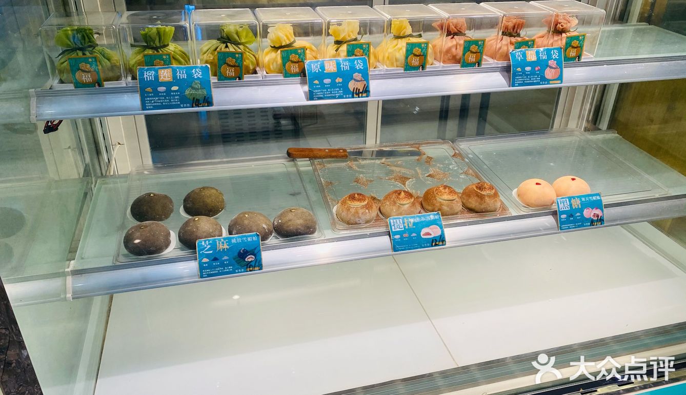 |西安探店|经常被我忽视的宝藏甜品店