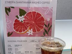 -Manner Coffee(万象前海店)