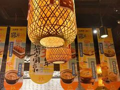 -南京大牌档(人民广场店)