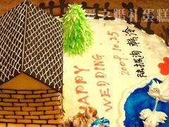 -爱之婚礼蛋糕(建外SOHO西区店)