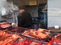 -杨震卤菜旗舰店