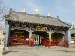 -护国法轮寺