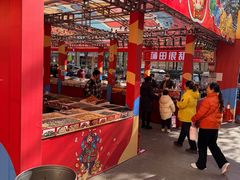 -西北轻工批发市场