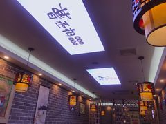 -曹丞相·地锅鸡·地锅鱼(武林店)