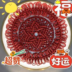 -结绳记(朝阳大悦城店)