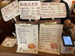 -Al Salam莫的三明治