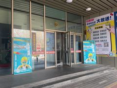 -大兴区体育中心游泳馆