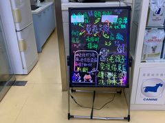 -瑞派天宁宠物医院·猫科·异宠中心
