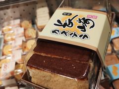 -Olé精品超市(广州太古汇店)