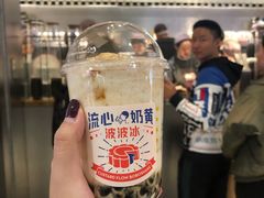 -喜茶(北京三里屯太古里店)
