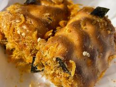 -虎头局·渣打饼行(五一新干线店)