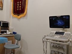-美迦爱-牙专科·兔科·骨科诊疗中心(北苑店)