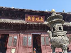 -凤城河风景区