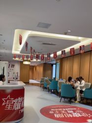 -海峡医疗美容医院
