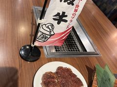 -俺的焼肉(銀座9丁目店)
