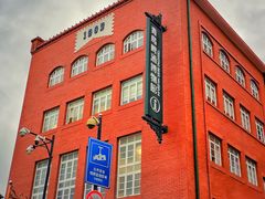 -青岛啤酒博物馆