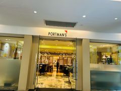 -上海波特曼丽思卡尔顿酒店