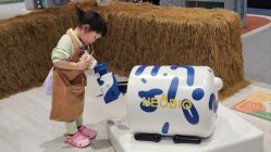-奈尔宝家庭中心·亲子餐厅(北京东坝万达店)