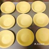 想吃蛋挞了，就自己做起来 主料：    蛋挞皮  
